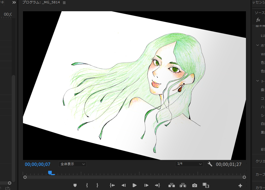 アナログ絵はlive2dで動かせるのか 後編 Picon