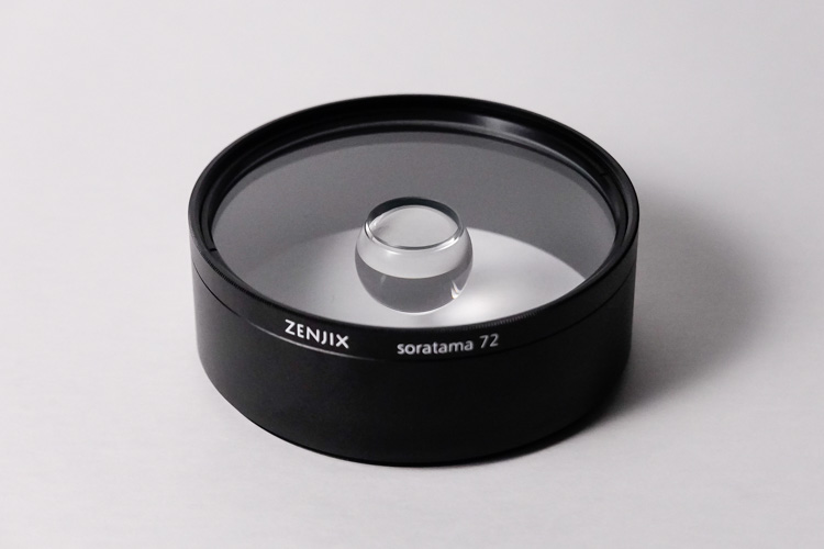 ZENJIX 宙玉レンズ +エクステンションチューブ35mm