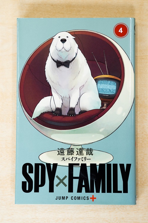 プロダクトデザイナーが「SPY×FAMILY」表紙に登場する椅子を徹底解説 